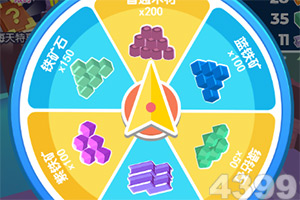 米乐官网网页版